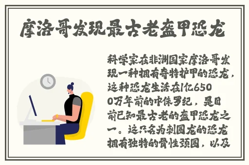 榴莲视频下载安装安卓视频下载
